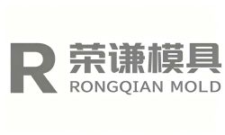 河北荣谦模具制造有限公司